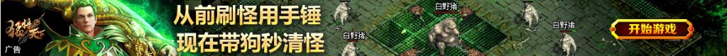 湘阴民政局电话